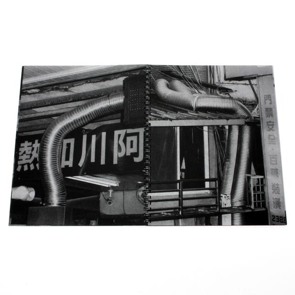 Tubes - Maxime Verret – Image 4