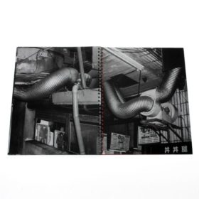 Tubes - Maxime Verret – Image 7