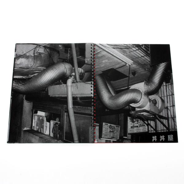 Tubes - Maxime Verret – Image 7
