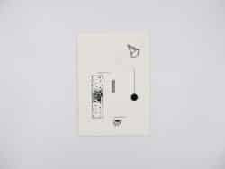 Epiphanie - Lucas Burtin