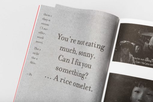 Cooking with Scorsese Vol. 2 by Hato Press – Image 3