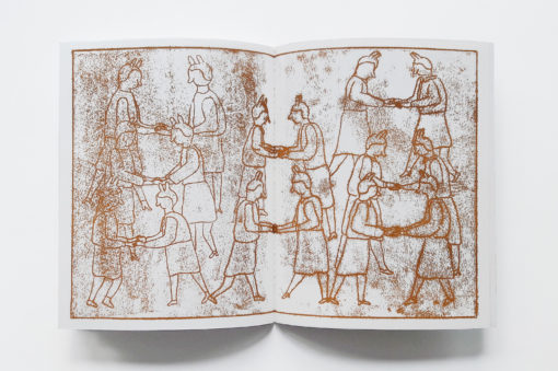 Pantocrator - Julia Boehme – Image 5