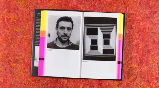 Artists’ Cocktails  — Ryan Gander – Image 4