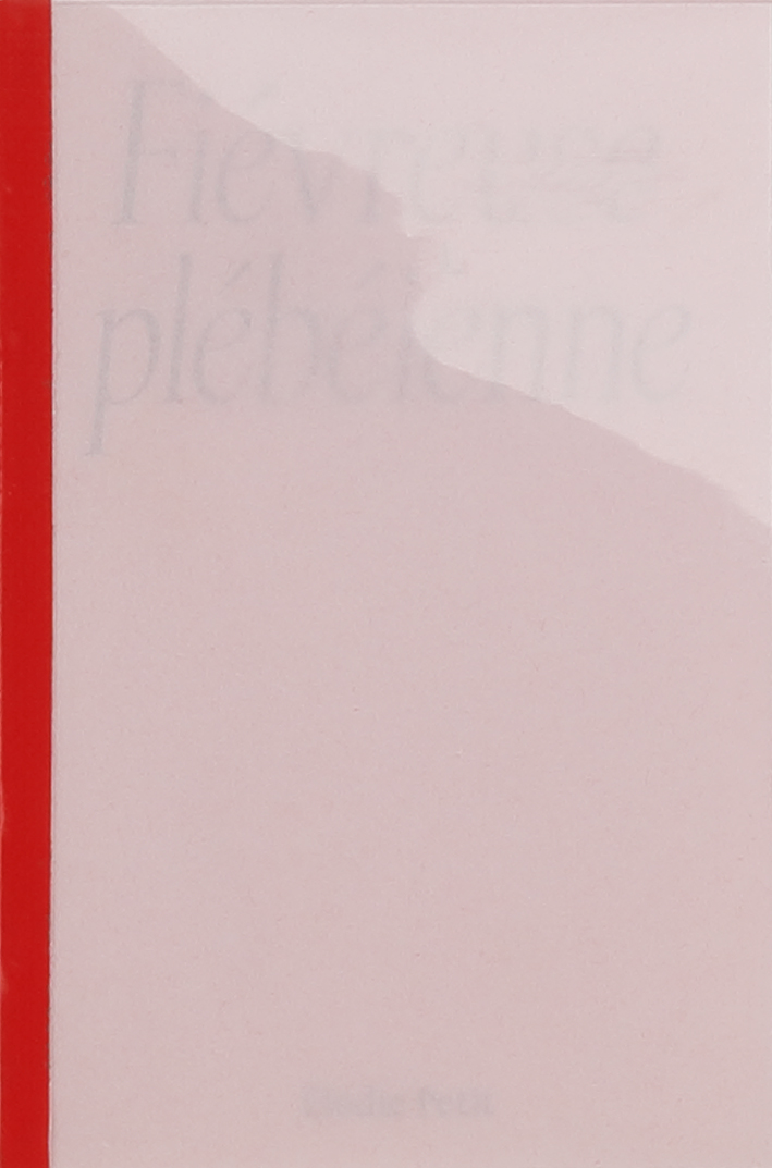 Fiévreuse plébéienne - Élodie Petit