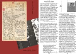 Faire – Regarder le graphisme – Volume 08 (n° 27, 28, 29, 30) – Image 2