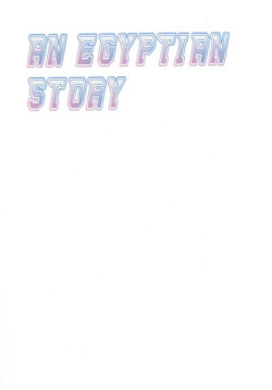 An Egyptian Story - Thibaut Kinder