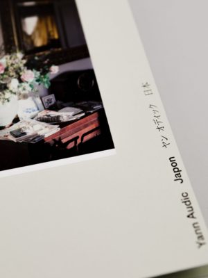 Japon -  Yann Audic – Image 2