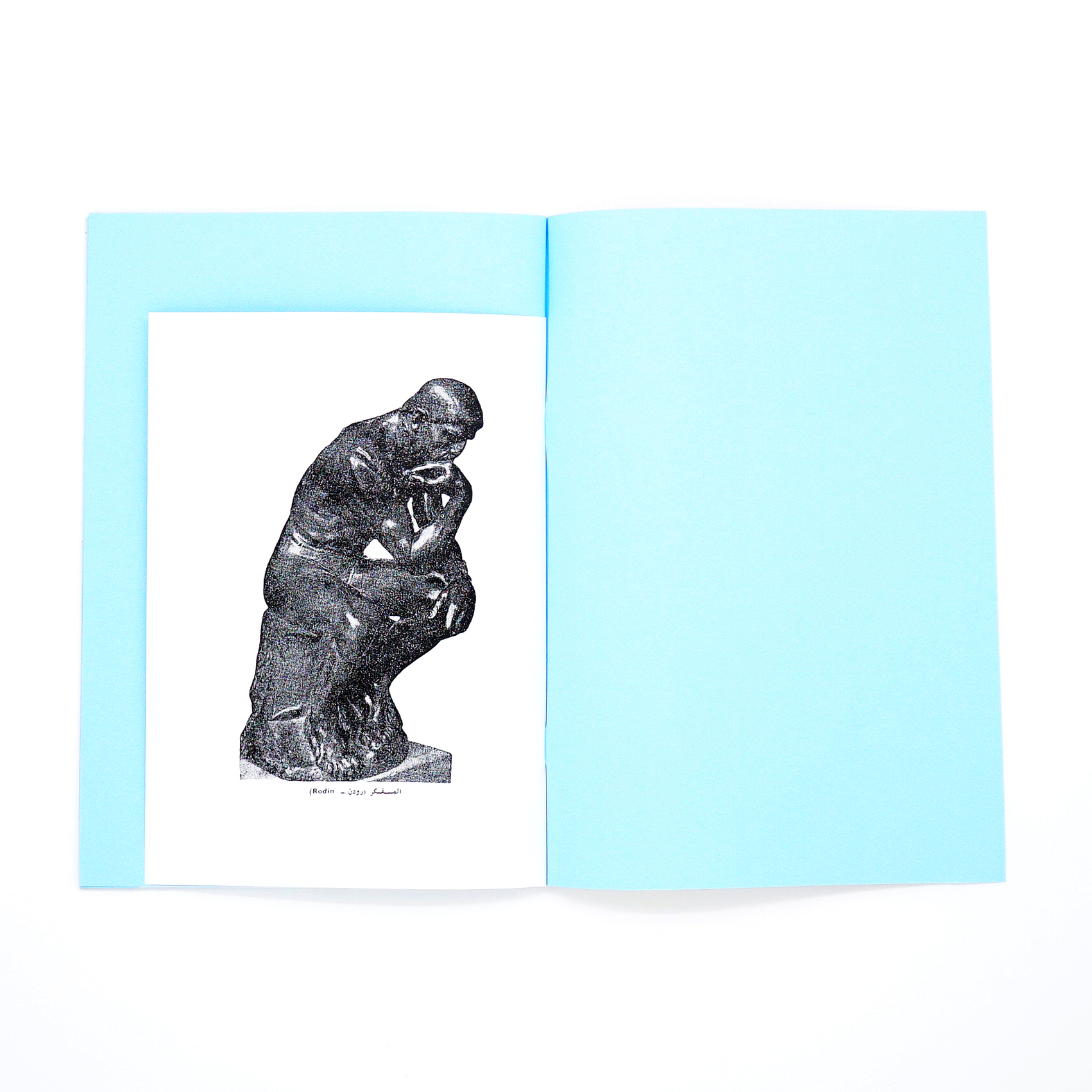 La Forme de l'information - Farah Khelil & antoine lefebvre editions – Image 2