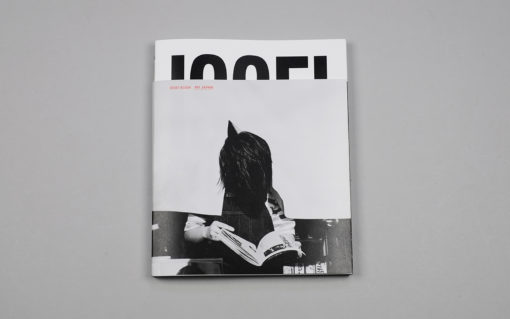 Issei Suda : My Japan – Image 2