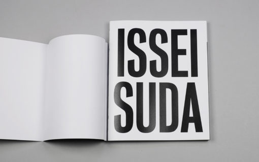 Issei Suda : My Japan – Image 3