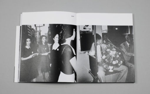 Issei Suda : My Japan – Image 10
