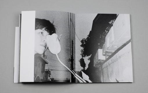 Issei Suda : My Japan – Image 12