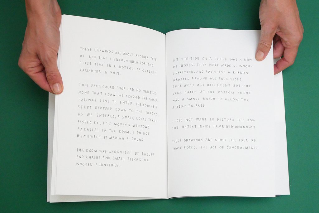 Bokkusu - Nigel Peake – Image 2