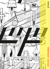 PLAZA - Yûichi Yokoyama