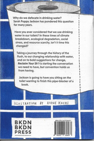 Reclaim Your Sh*t! - Sarah Poppy Jackson – Image 3