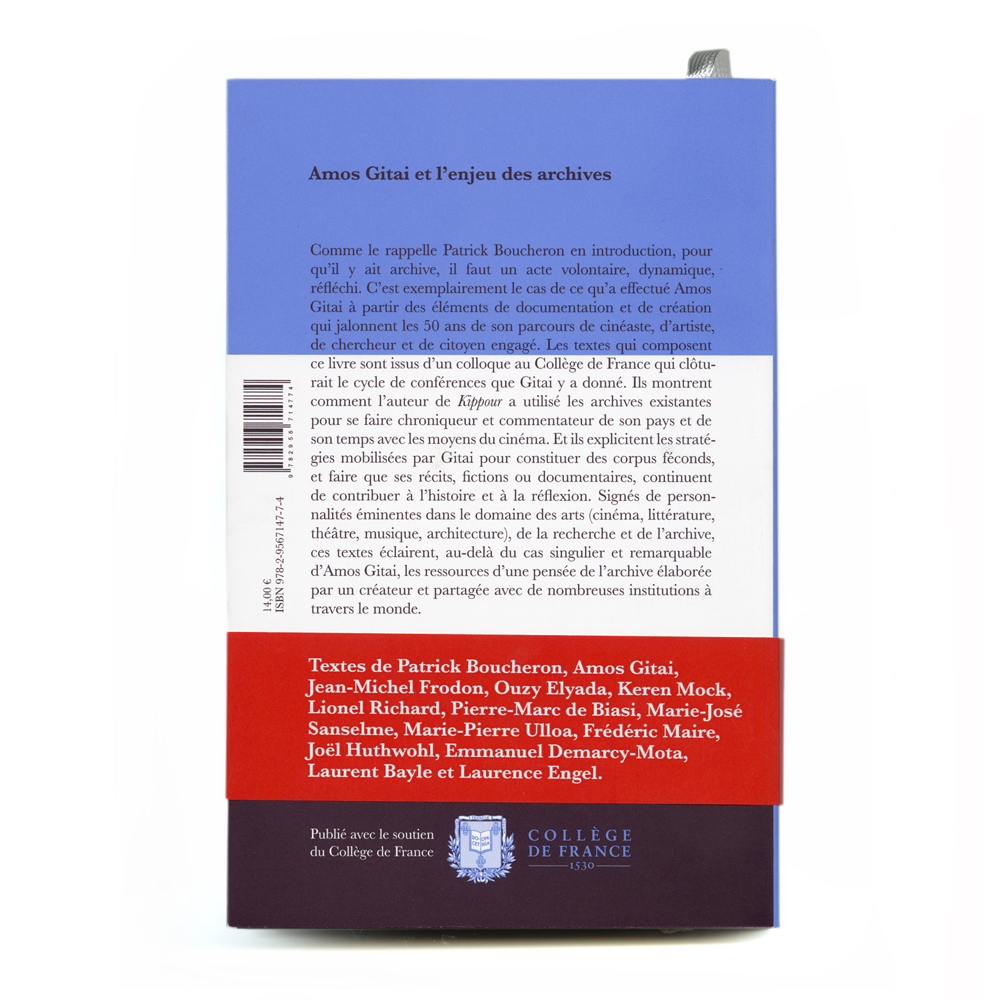 Amos Gitai et l'enjeu des archives - Jean-Michel Frodon – Image 2