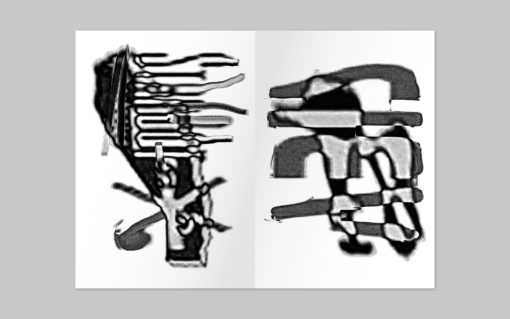 BIC014 Gestalt - Julien Gobled – Image 2