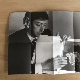 Revue Brute #6 Jacques Lennep - OR BOR – Image 4