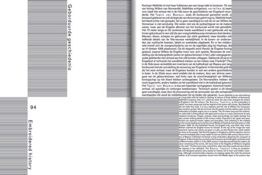 Rollable Ramblings - Koen Taselaar – Image 3