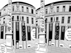 Closer - Francesc Ruiz – Image 3