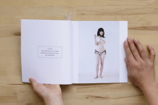 The used face masks - Sayo Senoo – Image 3
