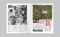 Hard Copy - James Vinciguerra – Image 2