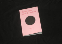 replis de l’anthélix -  Rachel Sassi – Image 2