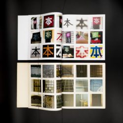 本の本の本 2016 – 2020 — Homage to Sol LeWitt - antoine lefebvre editions – Image 4