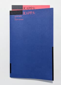 :Kappa: -  Adrien Lafille & Anaël Castelein