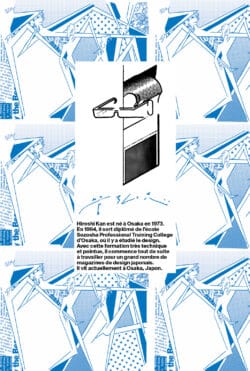 Œuvre - Hiroshi Kan – Image 17