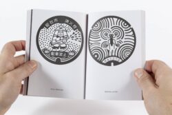 Manhoru - Thomas Couderc - Studio Helmo – Image 15
