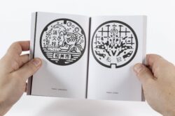Manhoru - Thomas Couderc - Studio Helmo – Image 2