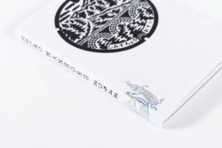 Manhoru - Thomas Couderc - Studio Helmo – Image 3