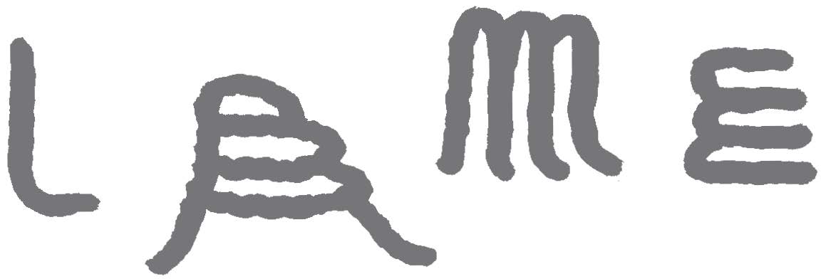 Librairie Lame – art & microédition