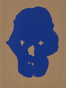 MASKS - Damián Ortega