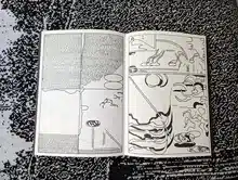 Plaine - Lagon Revue – Image 3