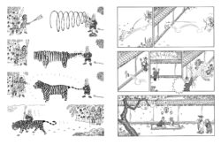 Cheat Sheets - Tiger Tateishi – Image 4