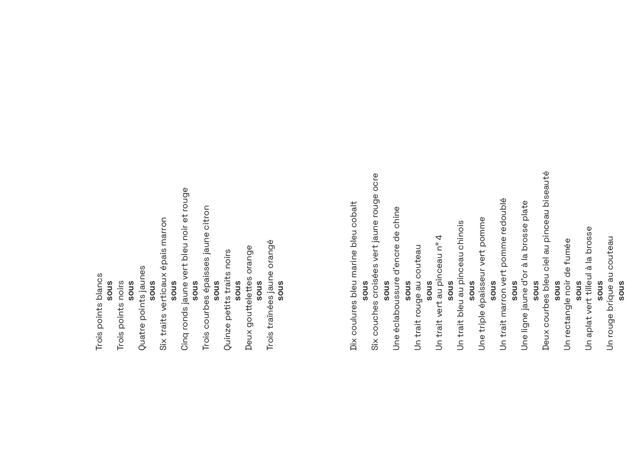 Carmin Profond - Pierre Escot – Image 2