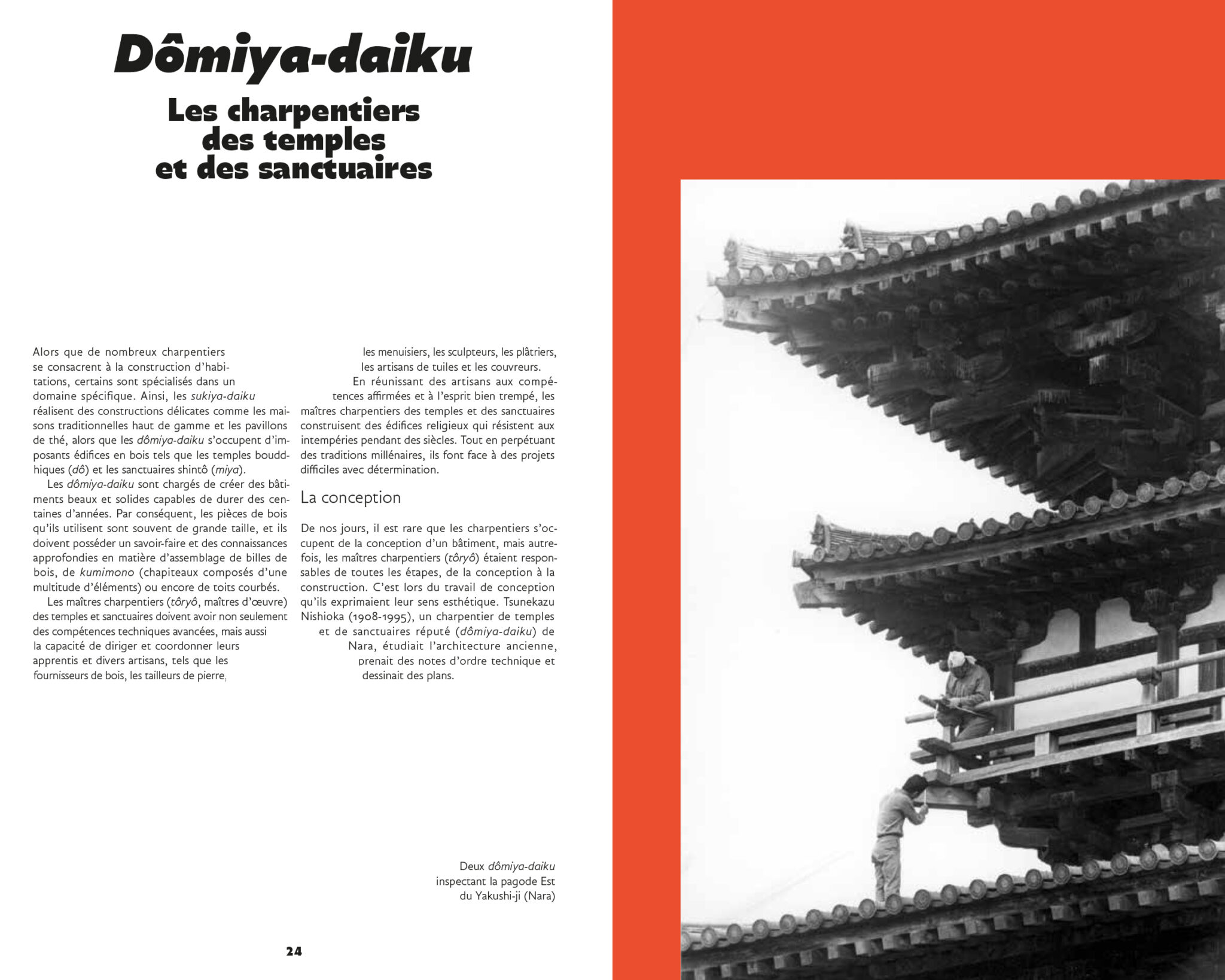 L'art des charpentiers japonais – Marcelo Nishiyama & Mark Mulligan. – Image 4