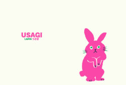 Doubutsu - Kazuko Matt – Image 4
