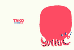 Doubutsu - Kazuko Matt – Image 2