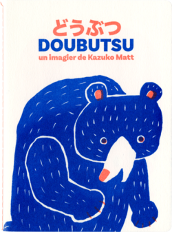 Doubutsu - Kazuko Matt