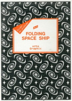 Folding Space Ship - ottoGraphic