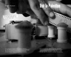Voir la Palestine, Contre-champs artistiques - Stefanie Baumann – Image 3