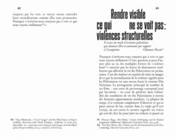Voir la Palestine, Contre-champs artistiques - Stefanie Baumann – Image 7