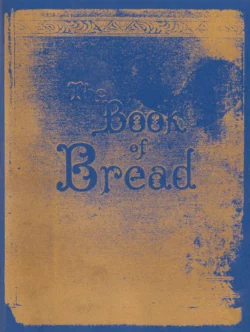 The Book of Bread Similé #2